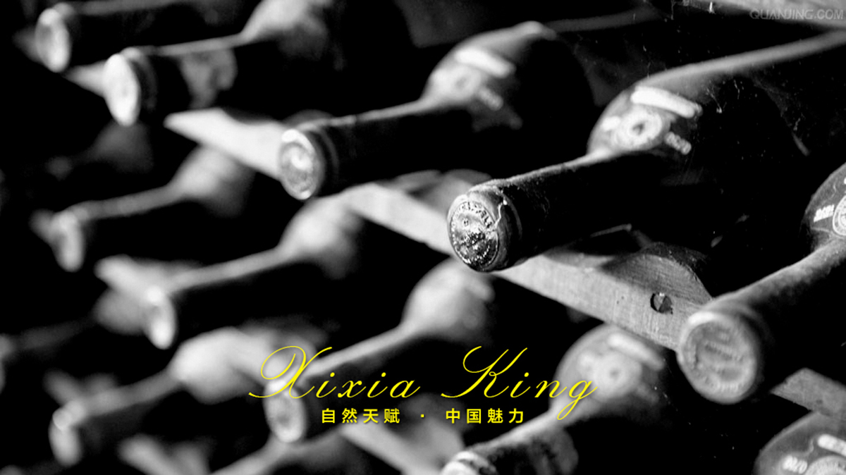 红酒,酒水包装设计,红酒包装,包装设计,酒包装,红酒设计