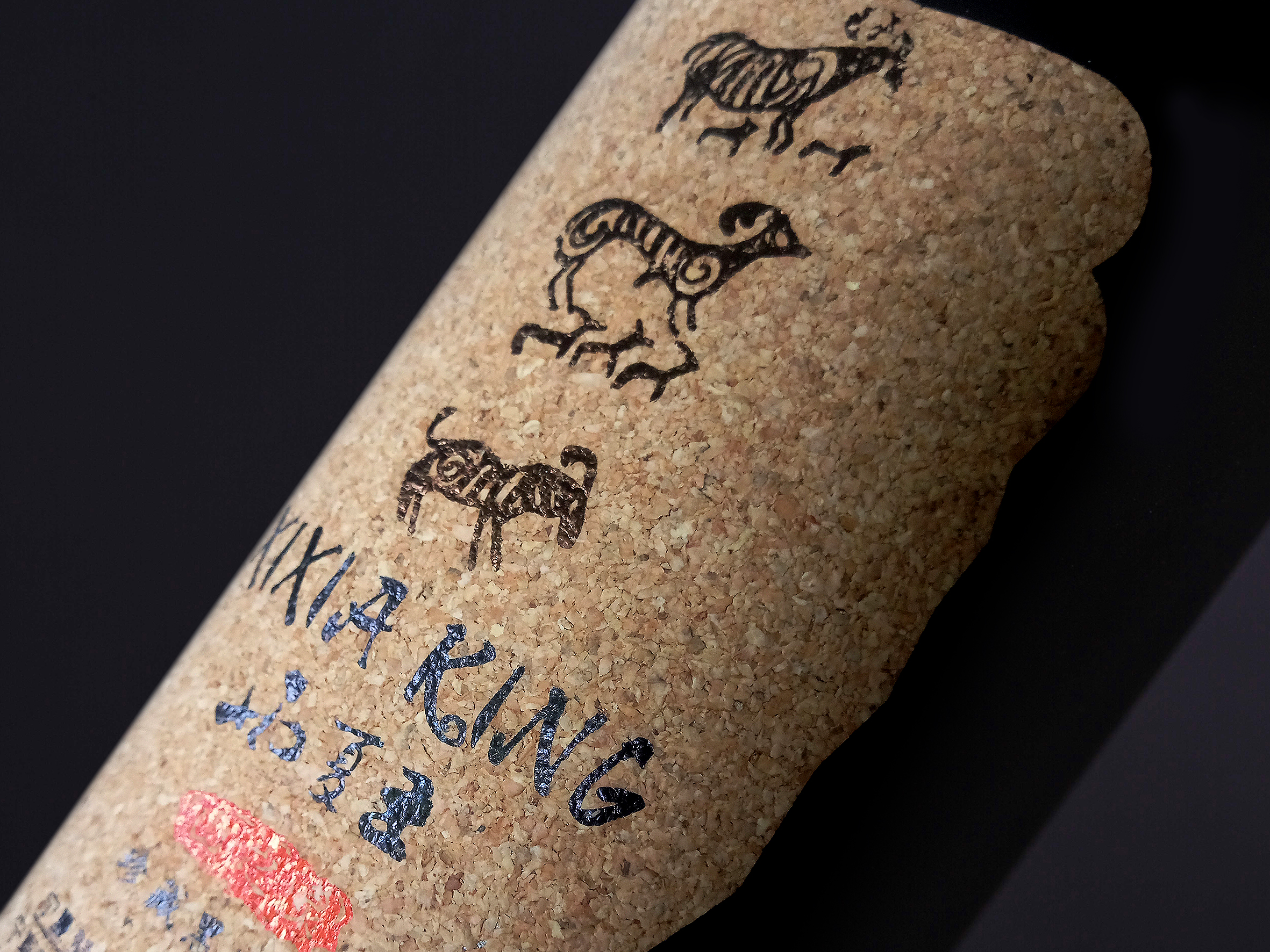 红酒,酒水包装设计,红酒包装,包装设计,酒包装,红酒设计