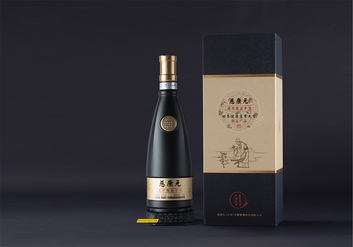养生酒包装设计