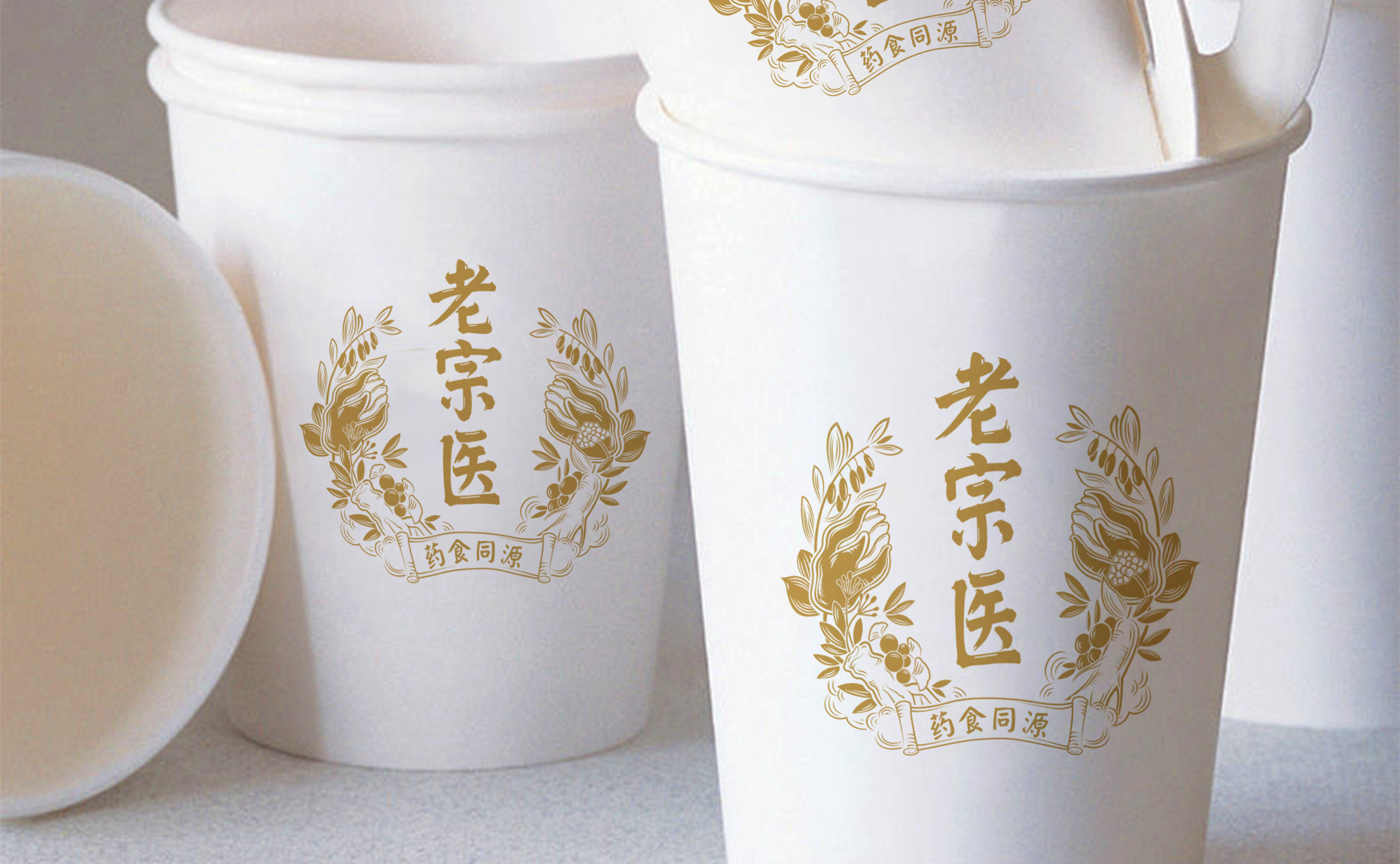 红酒设计,酒水包装,红酒包装,包装设计,红酒