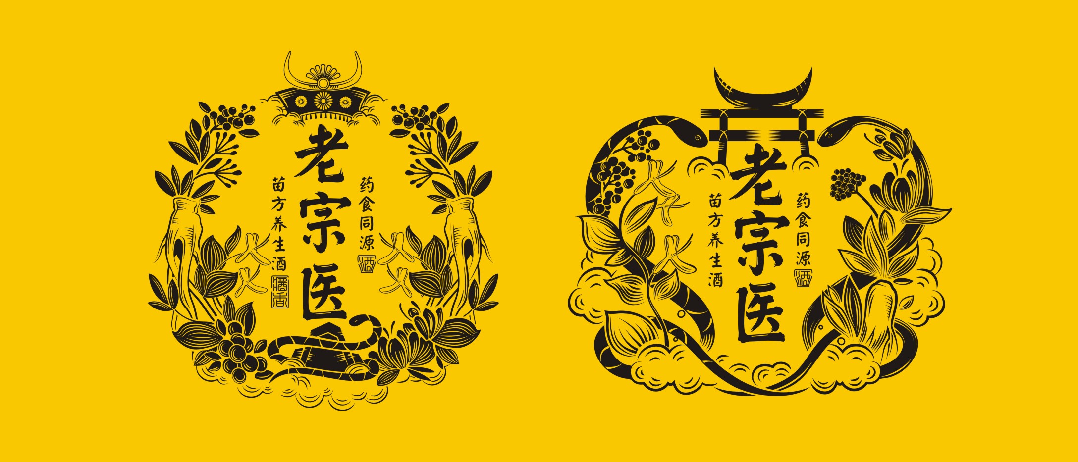 红酒设计,酒水包装,红酒包装,包装设计,红酒