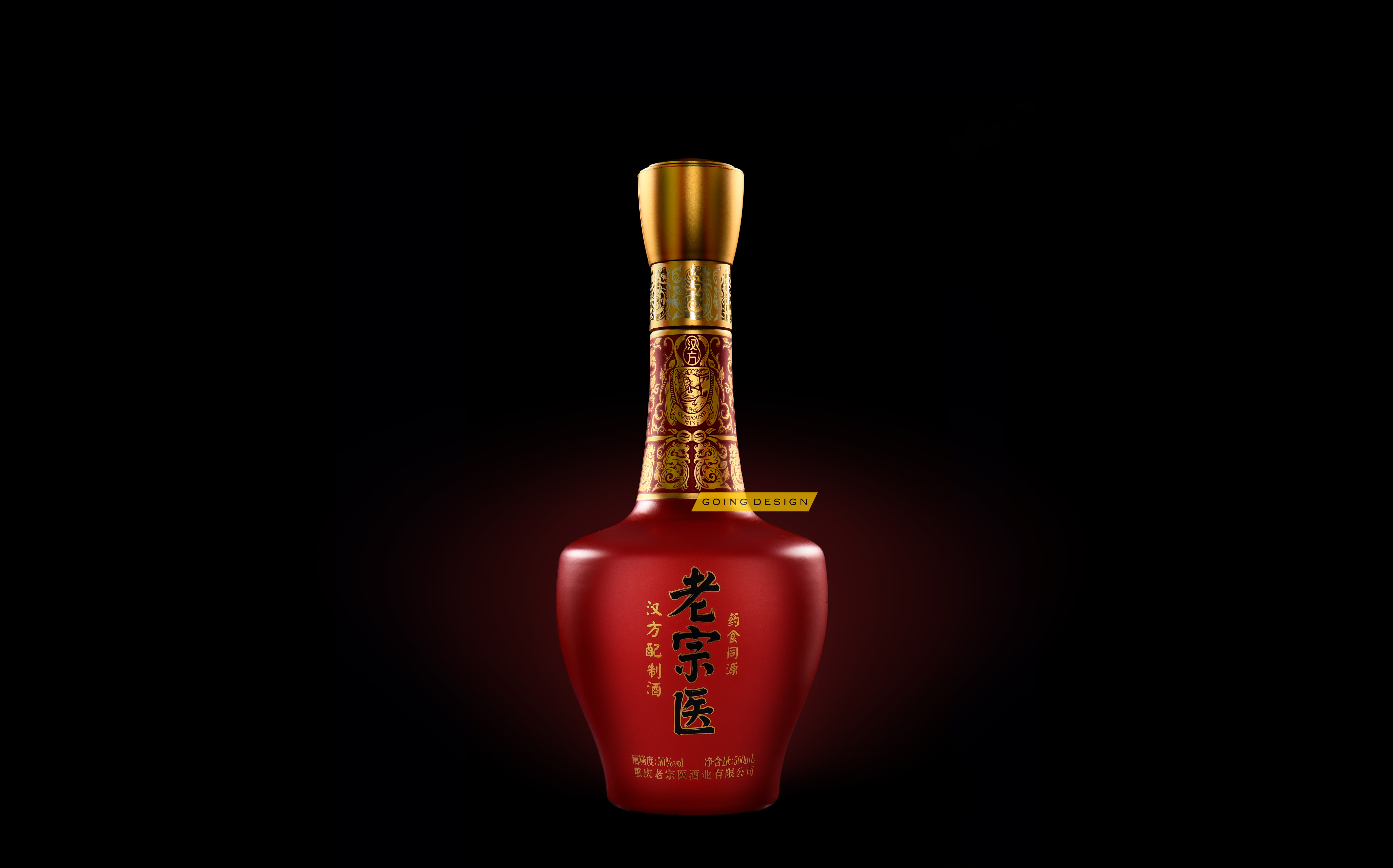 红酒设计,酒水包装,红酒包装,包装设计,红酒