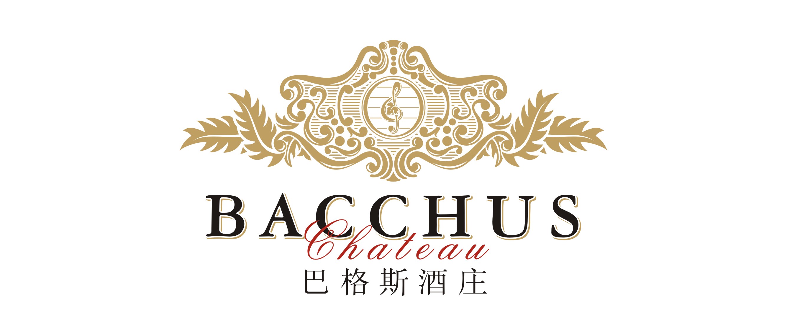 红酒设计,巴格斯酒庄,品牌设计,包装设计