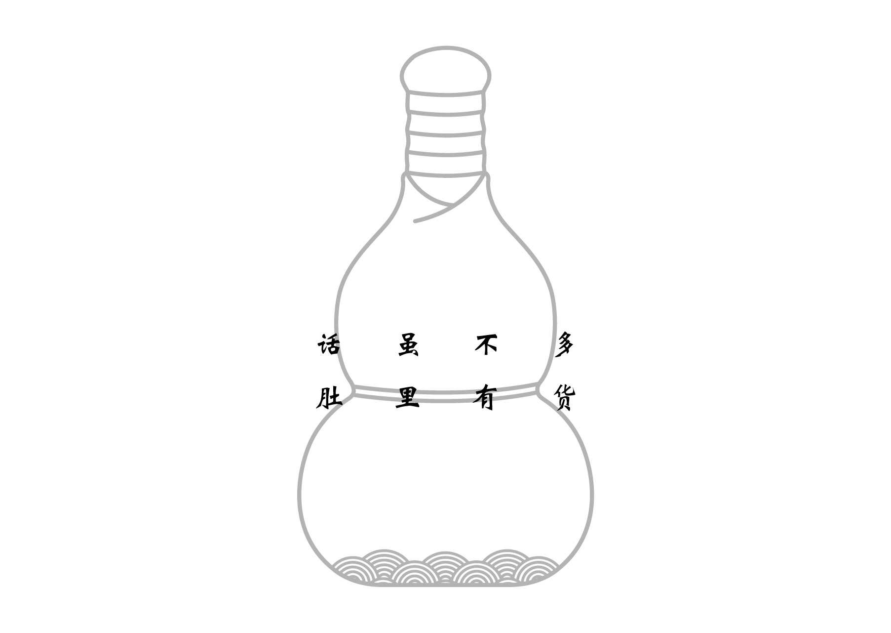 红酒,包装设计,红酒设计,酒包装,红酒设计