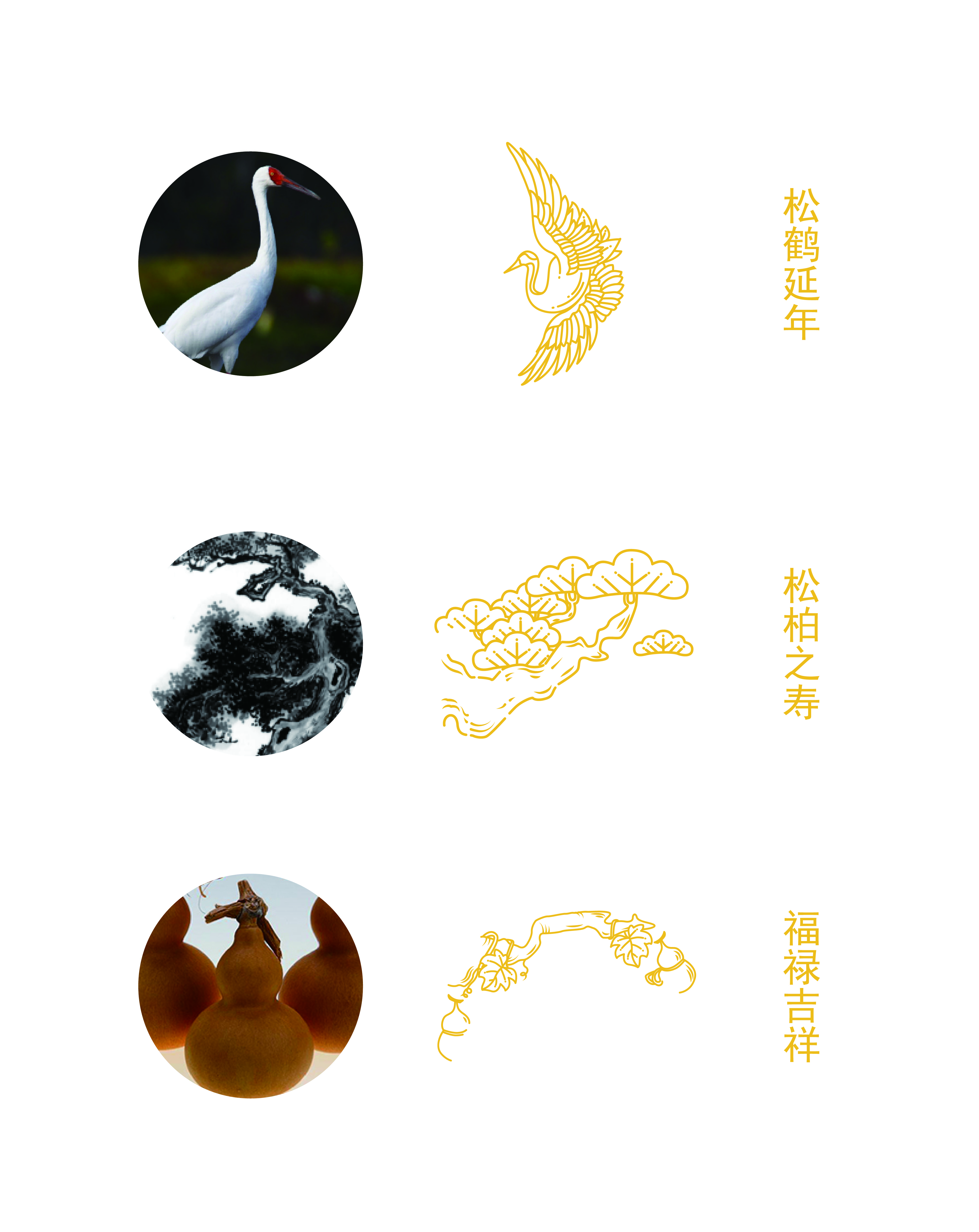 红酒,包装设计,红酒设计,酒包装,红酒设计
