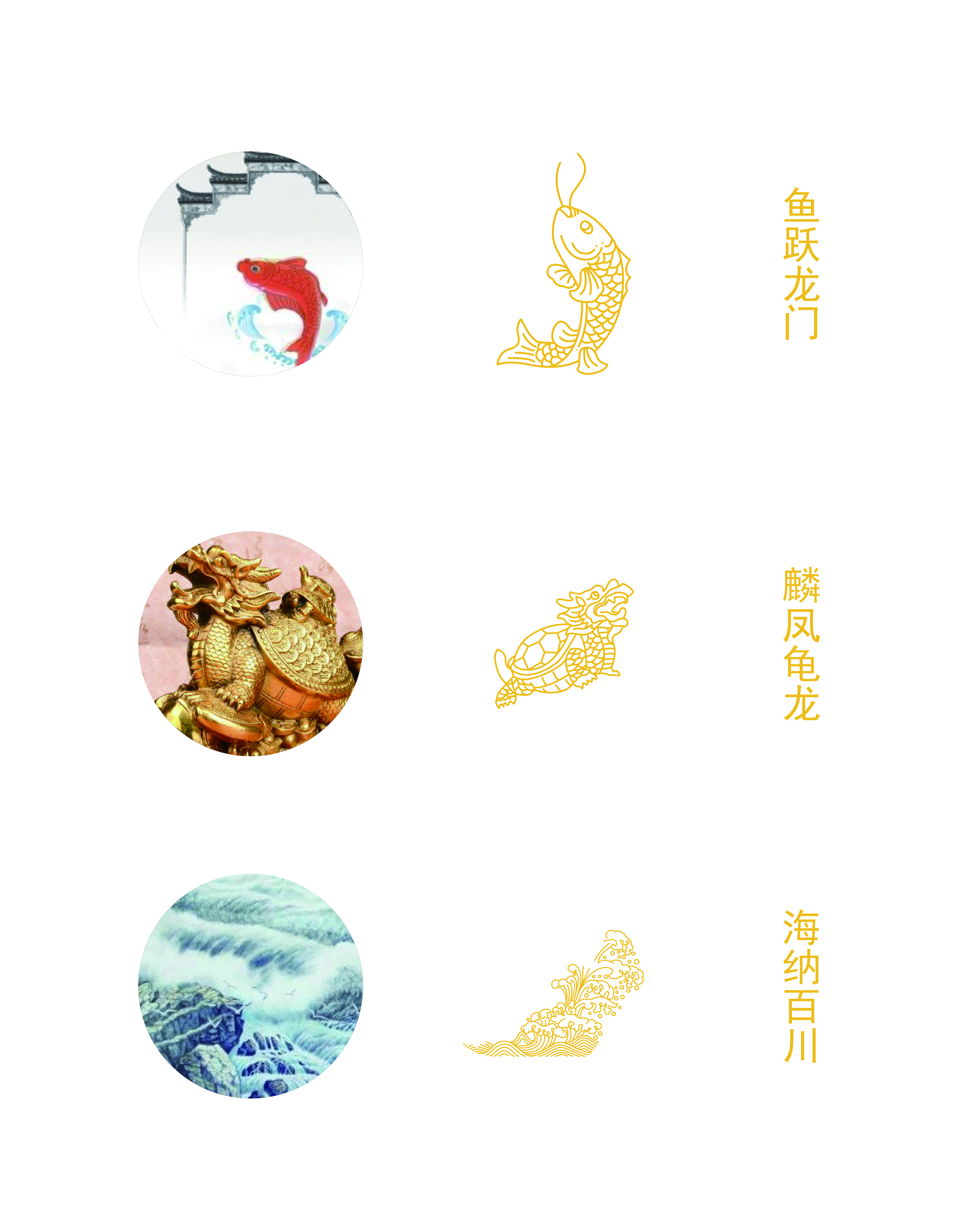 红酒,包装设计,红酒设计,酒包装,红酒设计