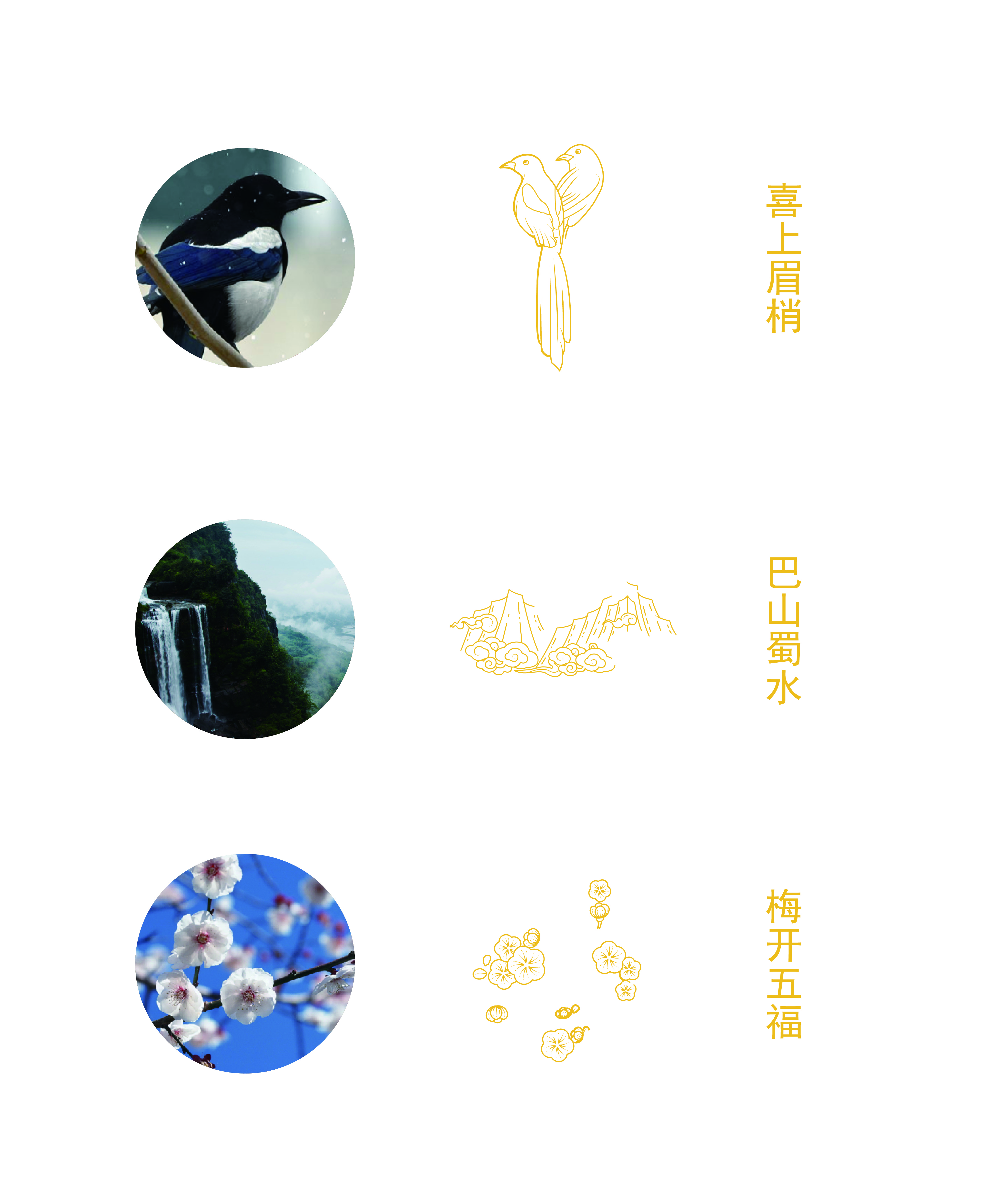 红酒,包装设计,红酒设计,酒包装,红酒设计