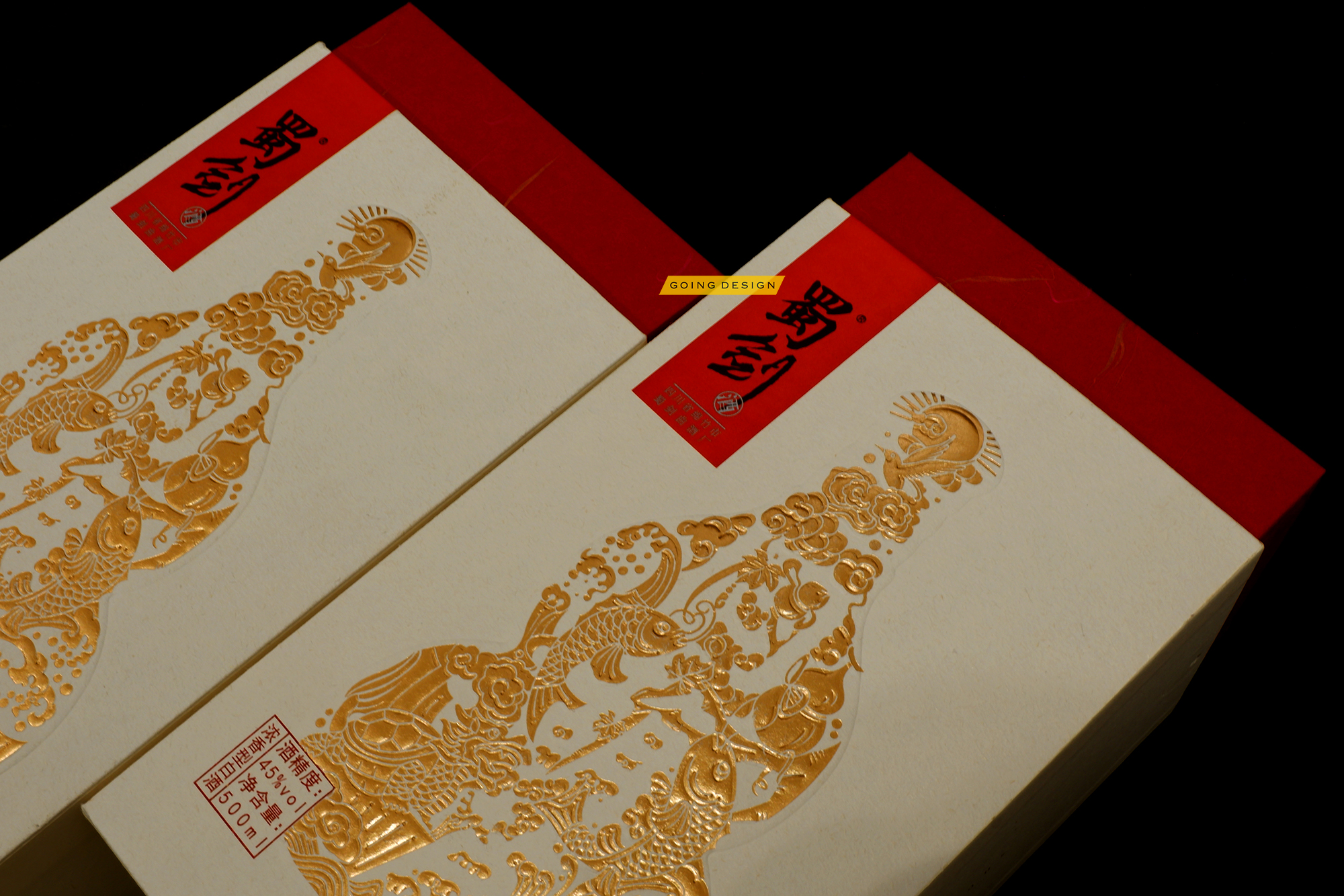 红酒,包装设计,红酒设计,酒包装,红酒设计