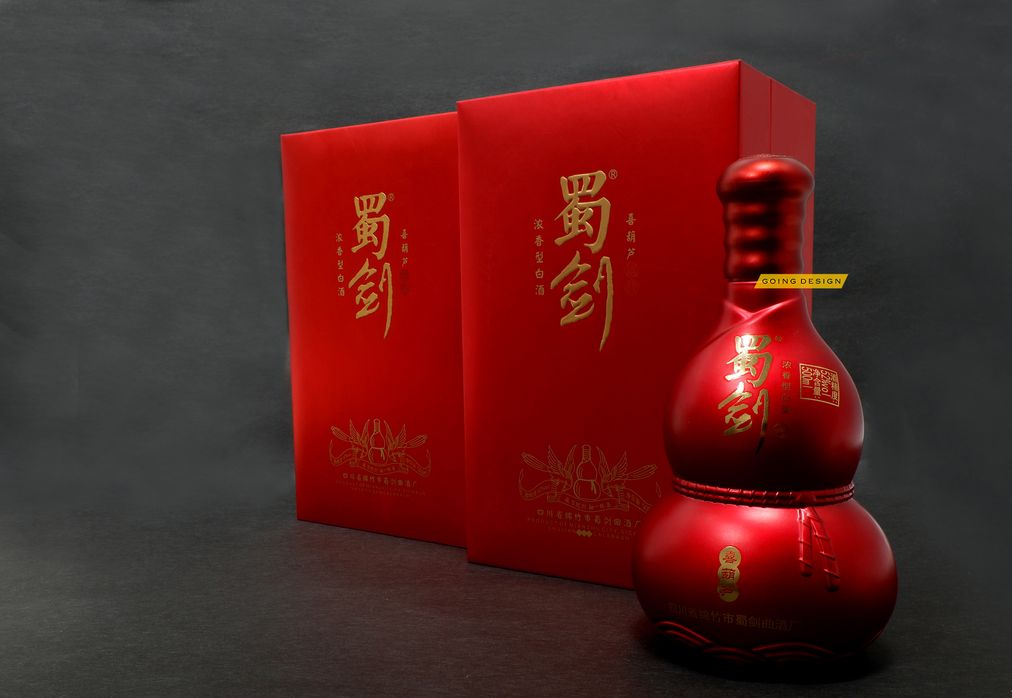红酒,包装设计,红酒设计,酒包装,红酒设计