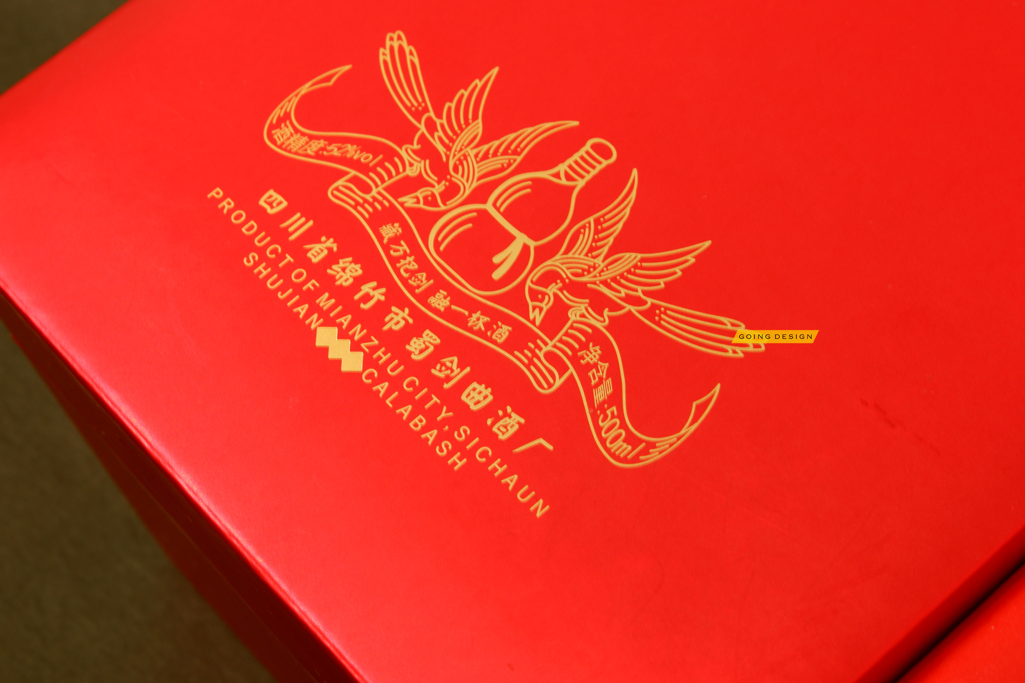 红酒,包装设计,红酒设计,酒包装,红酒设计