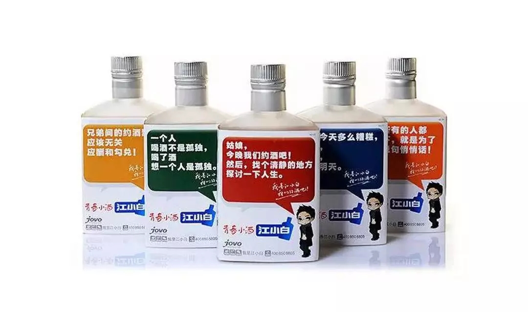 红酒设计,包装设计,红酒设计