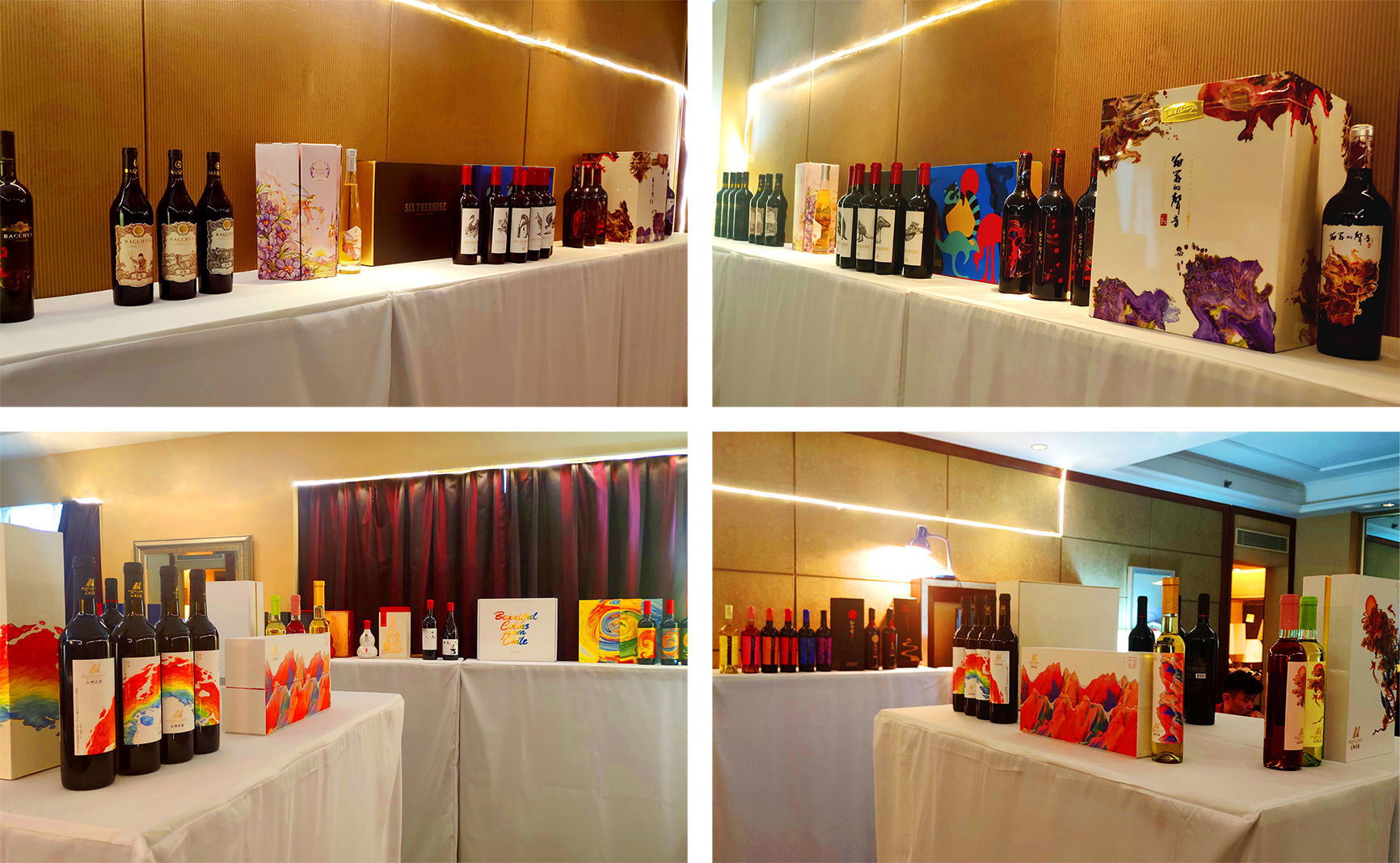 红酒设计,乔迁,红酒包装设计,品酒会,设计公司,成都糖酒会,包装设计公司