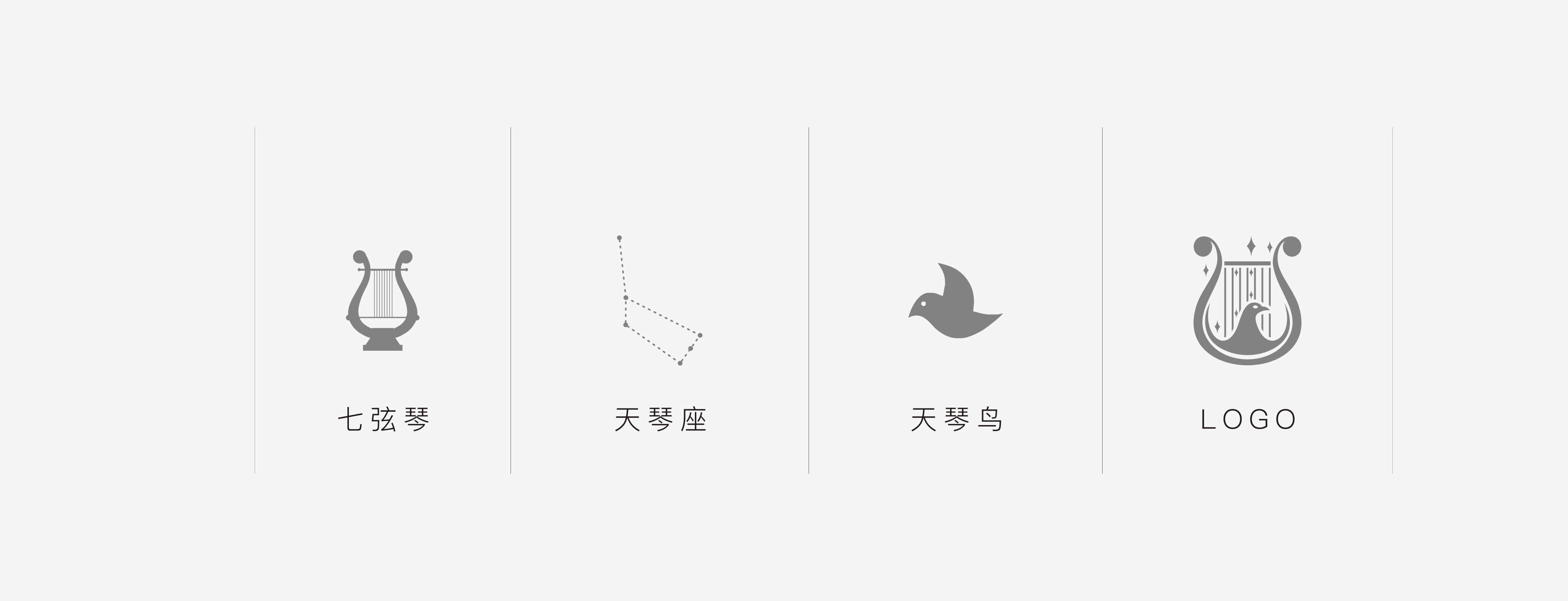 红酒包装,红葡萄酒,白葡萄酒,酒包装设计,红酒设计,酒标设计,葡萄酒包装设计,红酒包装公司,标志设计