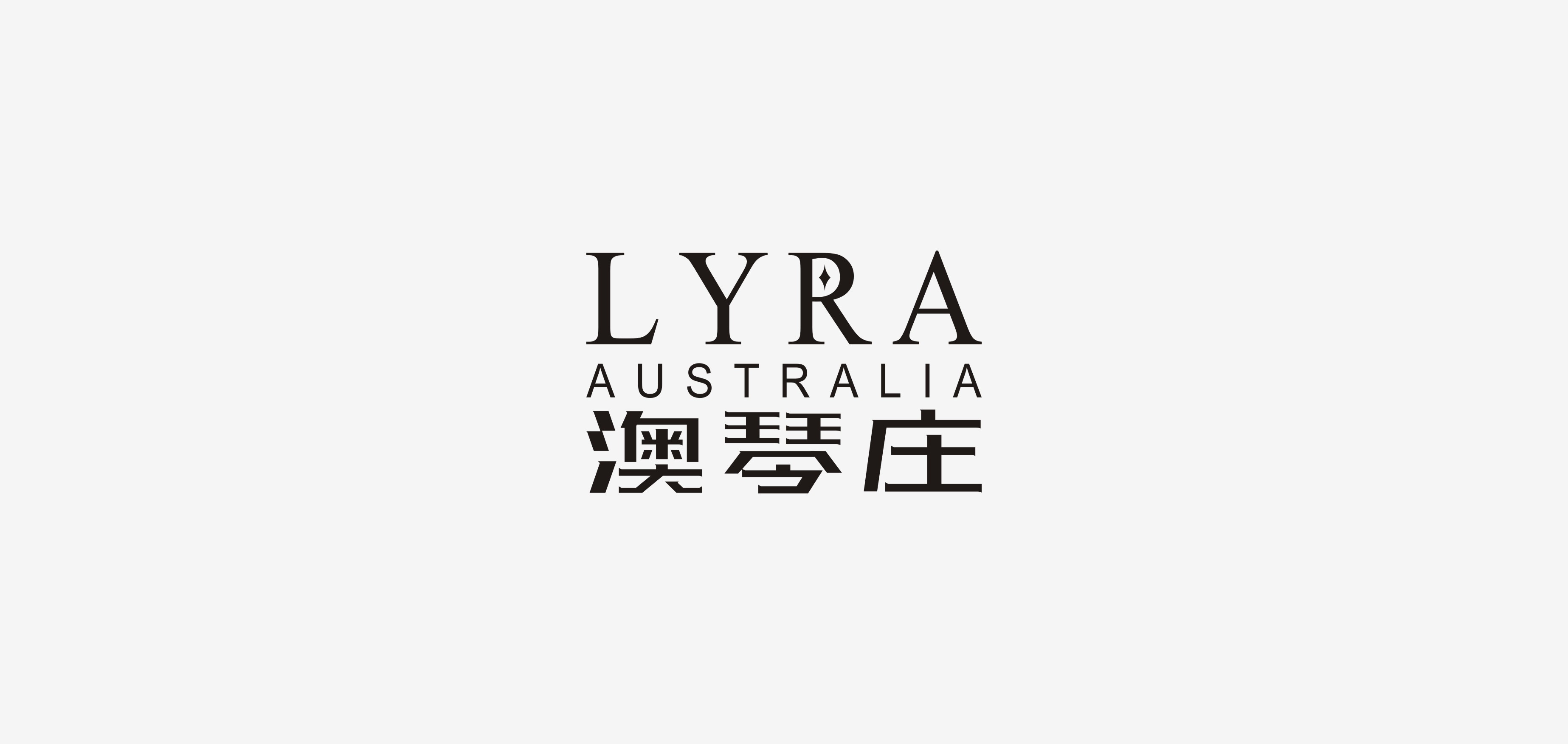 红酒包装,红葡萄酒,白葡萄酒,酒包装设计,红酒设计,酒标设计,葡萄酒包装设计,红酒包装公司,标志设计