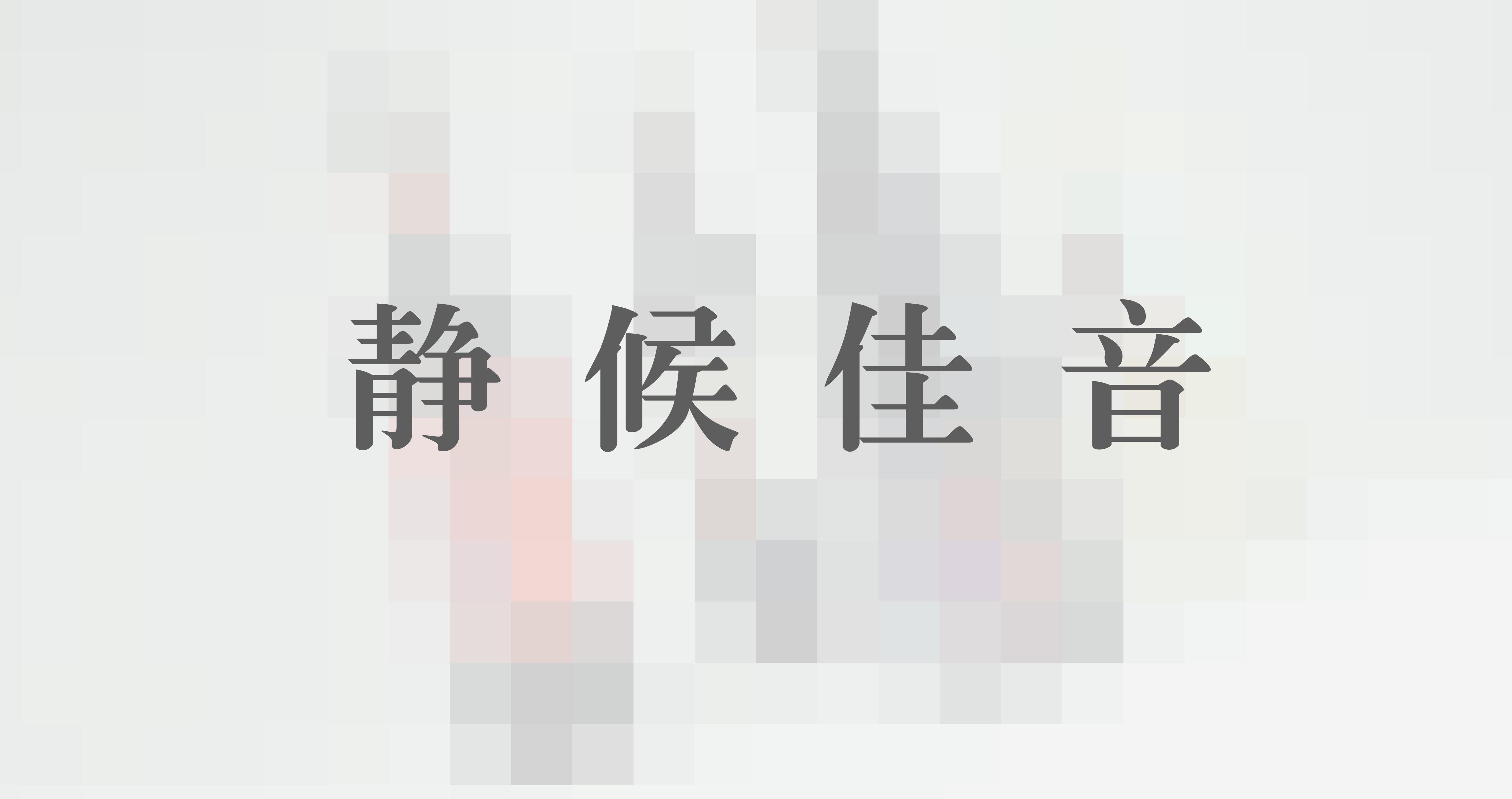 澳琴庄红酒品牌设计,红酒包装设计,红酒设计,包装设计公司,进口酒设计,产品包装设计,酒标设计