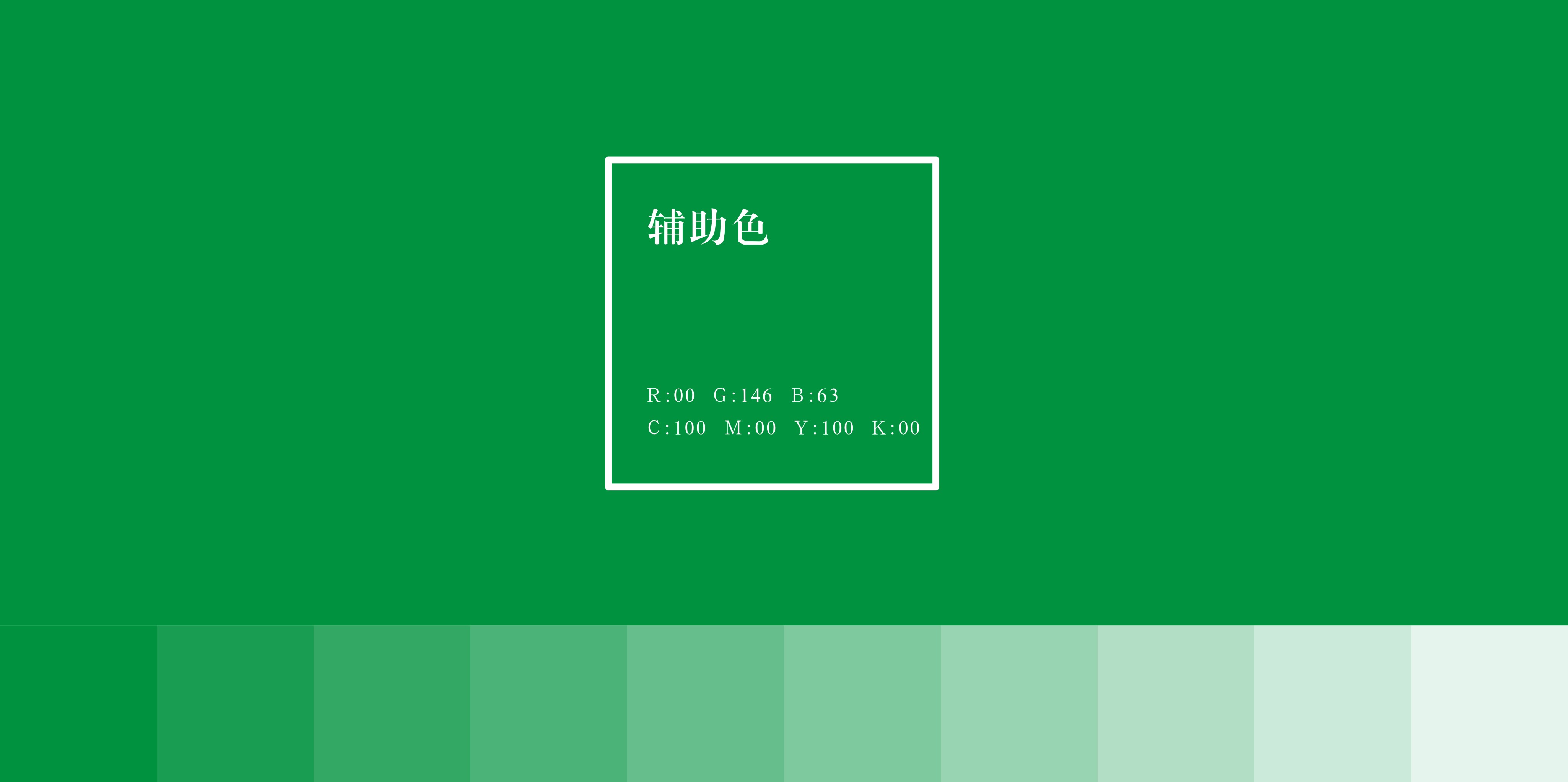 红酒包装设计,红酒设计,包装设计公司,酒标设计,深圳包装设计公司,国产红酒包装设计