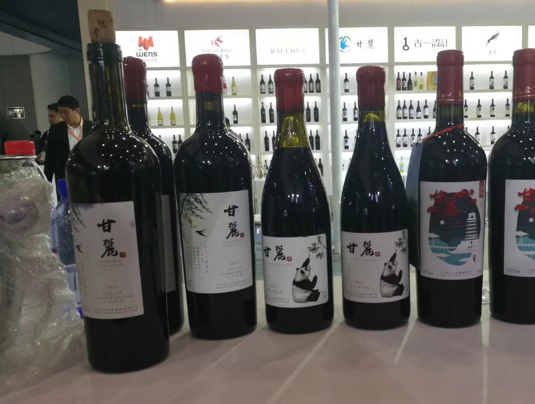 甘麓酒庄,甘麓红酒包装设计,红酒设计,包装设计公司,酒标设计,深圳包装设计公司,国产红酒包装设计