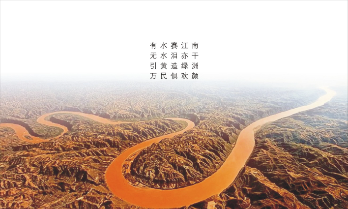 红寺堡酒庄,红寺堡红酒包装设计,红酒设计,包装设计公司,酒标设计,深圳包装设计公司,国产红酒包装设计